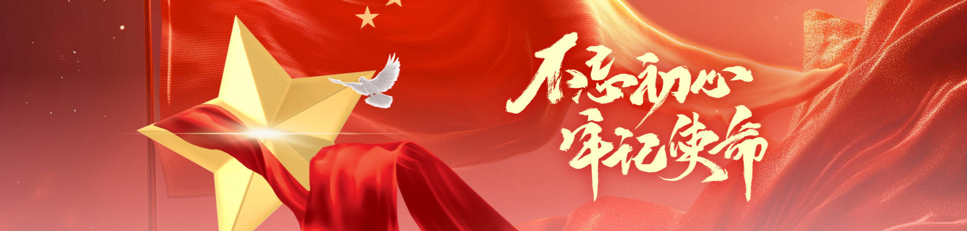 太阳成·(中国游)有限公司官网