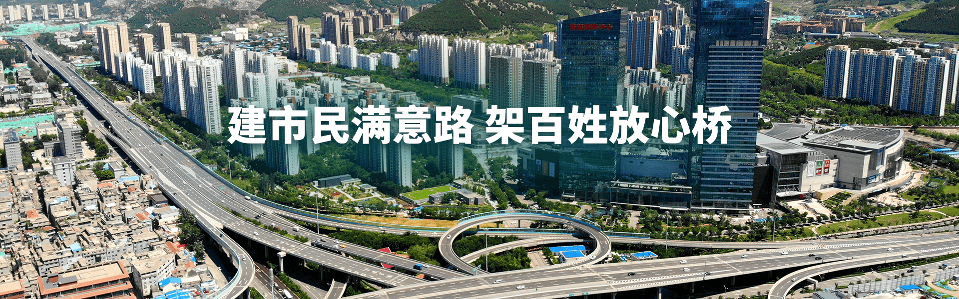 太阳成·(中国游)有限公司官网