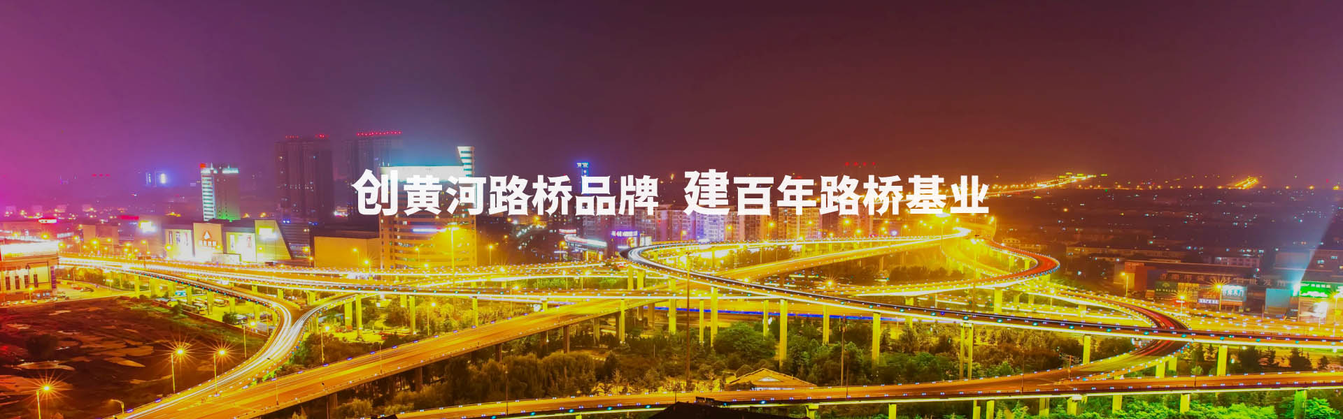 太阳成·(中国游)有限公司官网