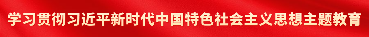太阳成·(中国游)有限公司官网