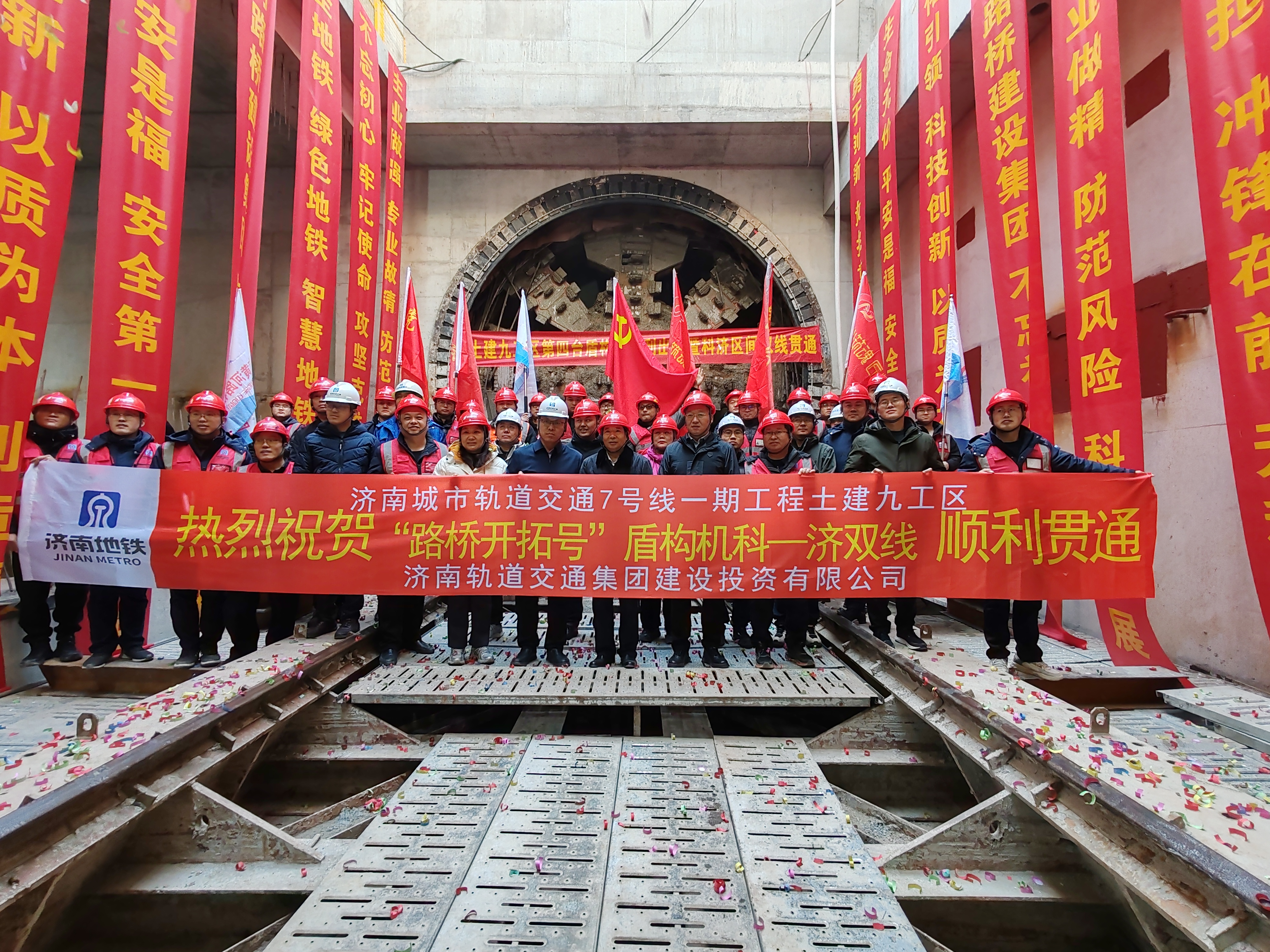 太阳成·(中国游)有限公司官网