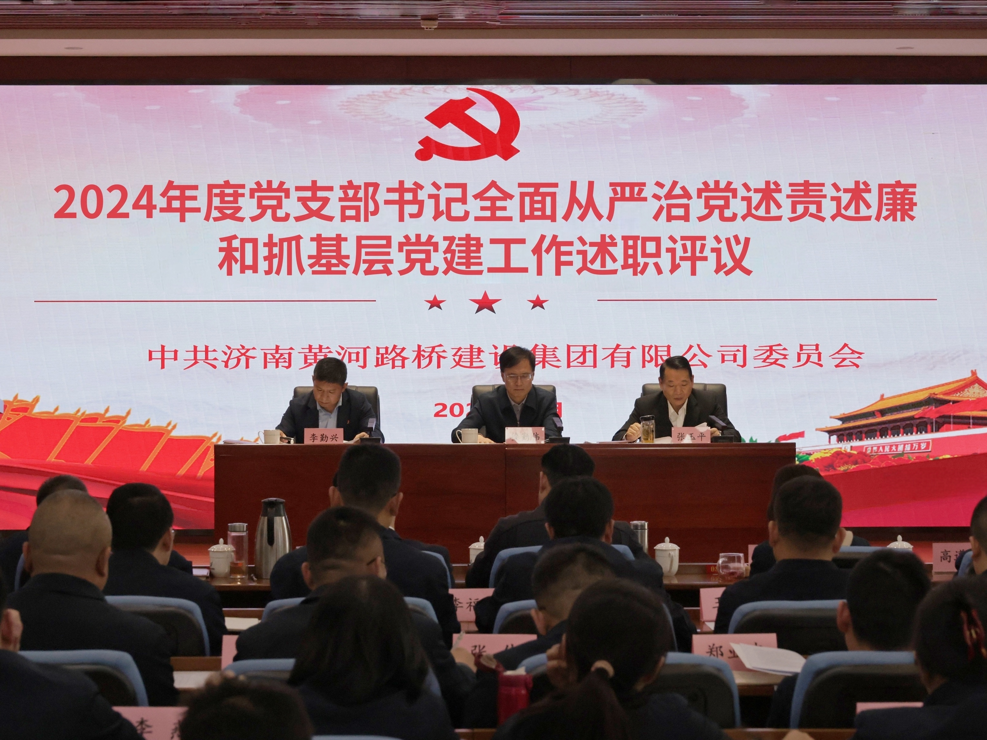 太阳成·(中国游)有限公司官网