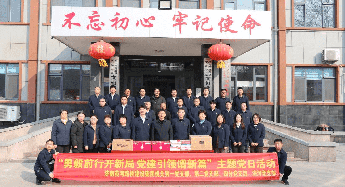 太阳成·(中国游)有限公司官网