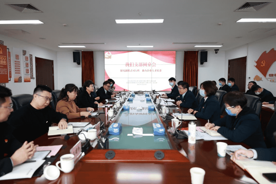 太阳成·(中国游)有限公司官网