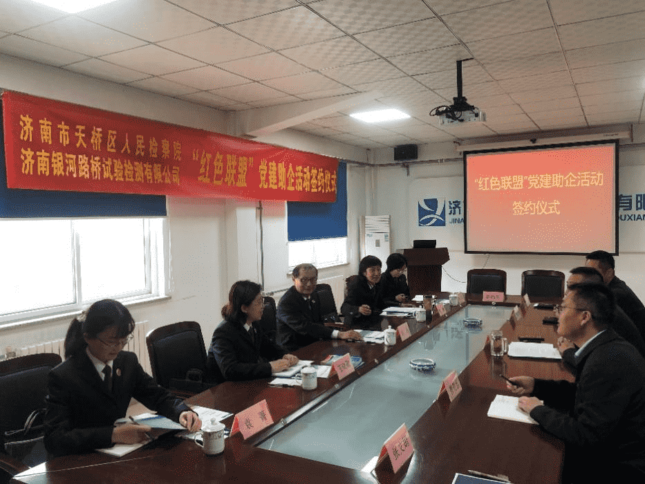 太阳成·(中国游)有限公司官网