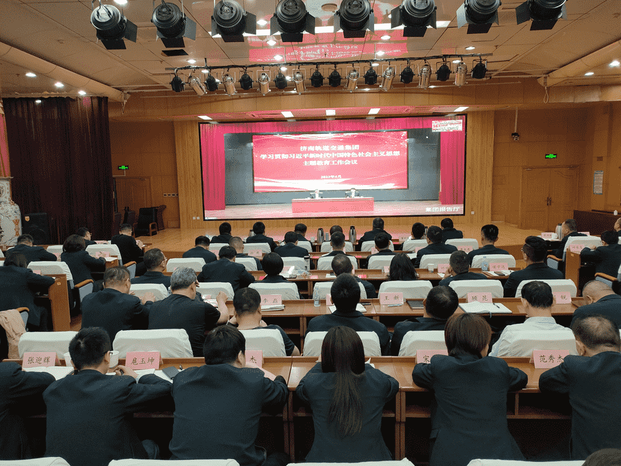 太阳成·(中国游)有限公司官网