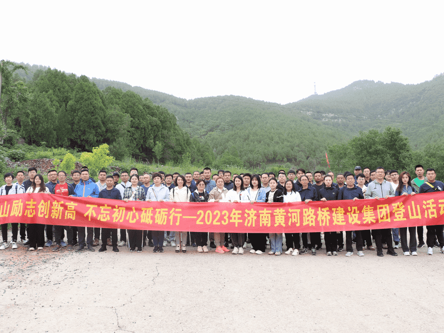 太阳成·(中国游)有限公司官网