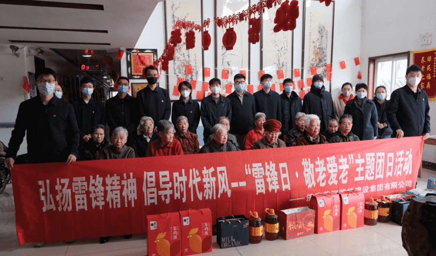 太阳成·(中国游)有限公司官网