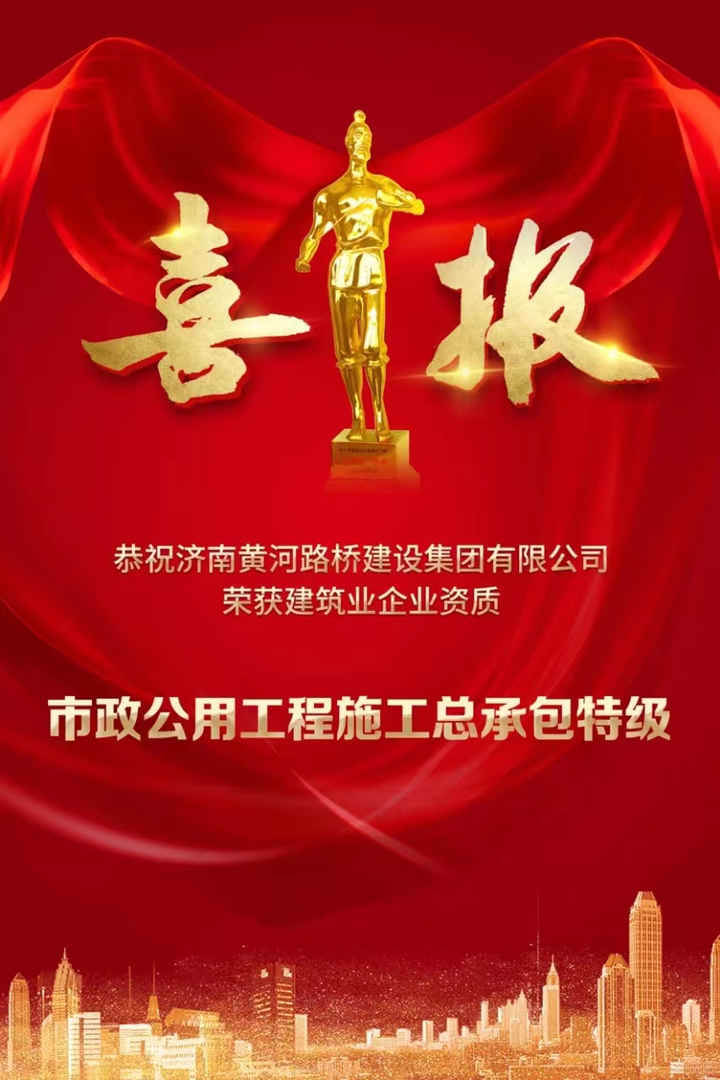 太阳成·(中国游)有限公司官网