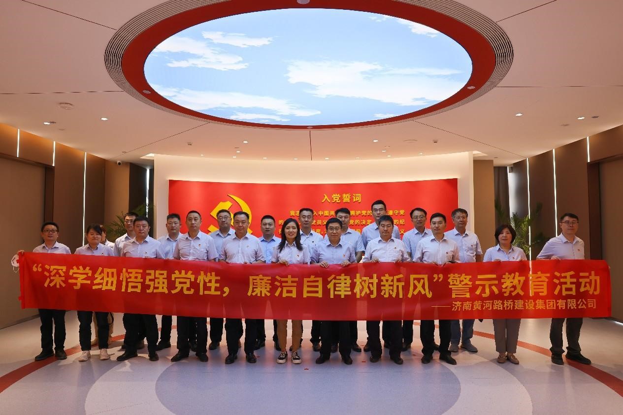 太阳成·(中国游)有限公司官网