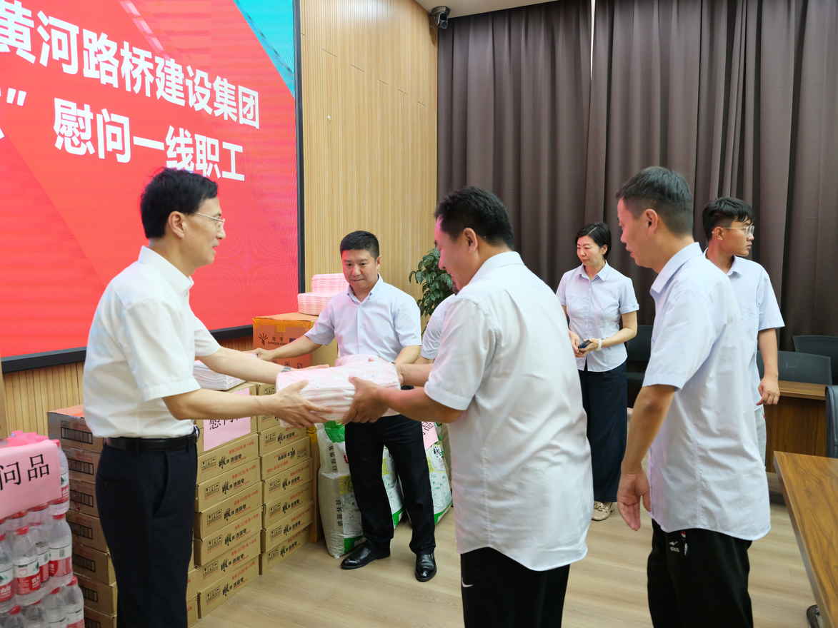 太阳成·(中国游)有限公司官网