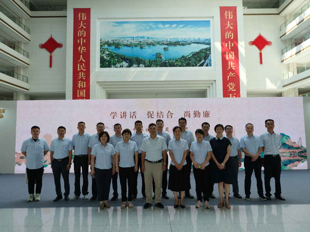 太阳成·(中国游)有限公司官网