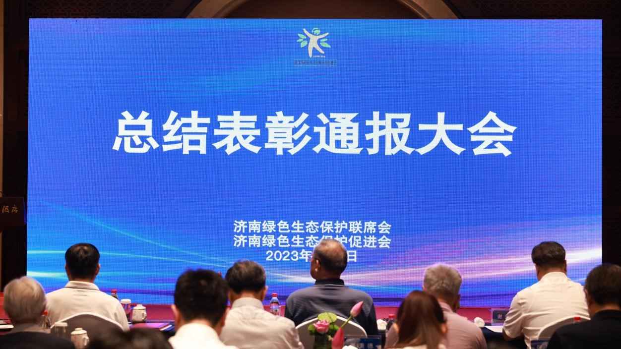 太阳成·(中国游)有限公司官网