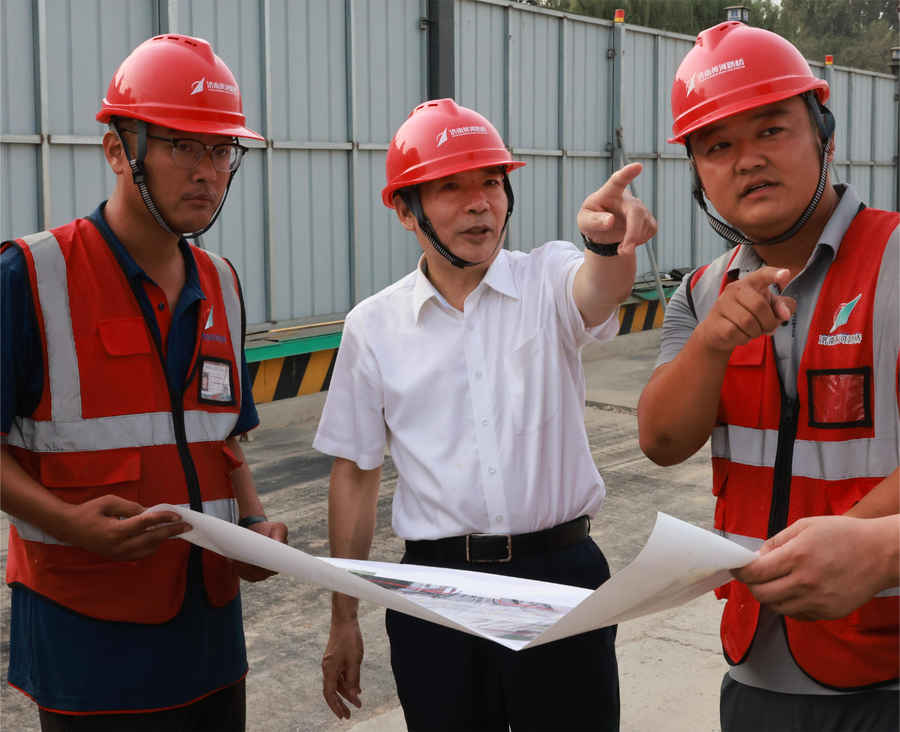 太阳成·(中国游)有限公司官网