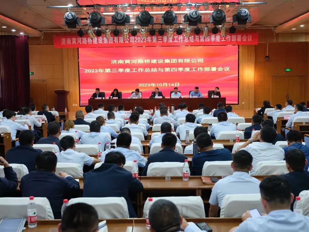 太阳成·(中国游)有限公司官网