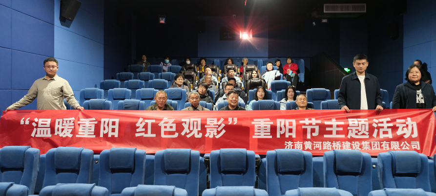 太阳成·(中国游)有限公司官网