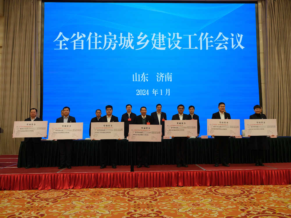 太阳成·(中国游)有限公司官网