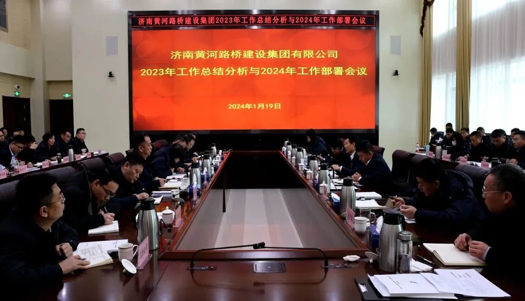 太阳成·(中国游)有限公司官网