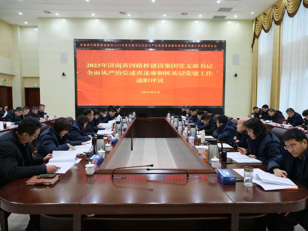 太阳成·(中国游)有限公司官网