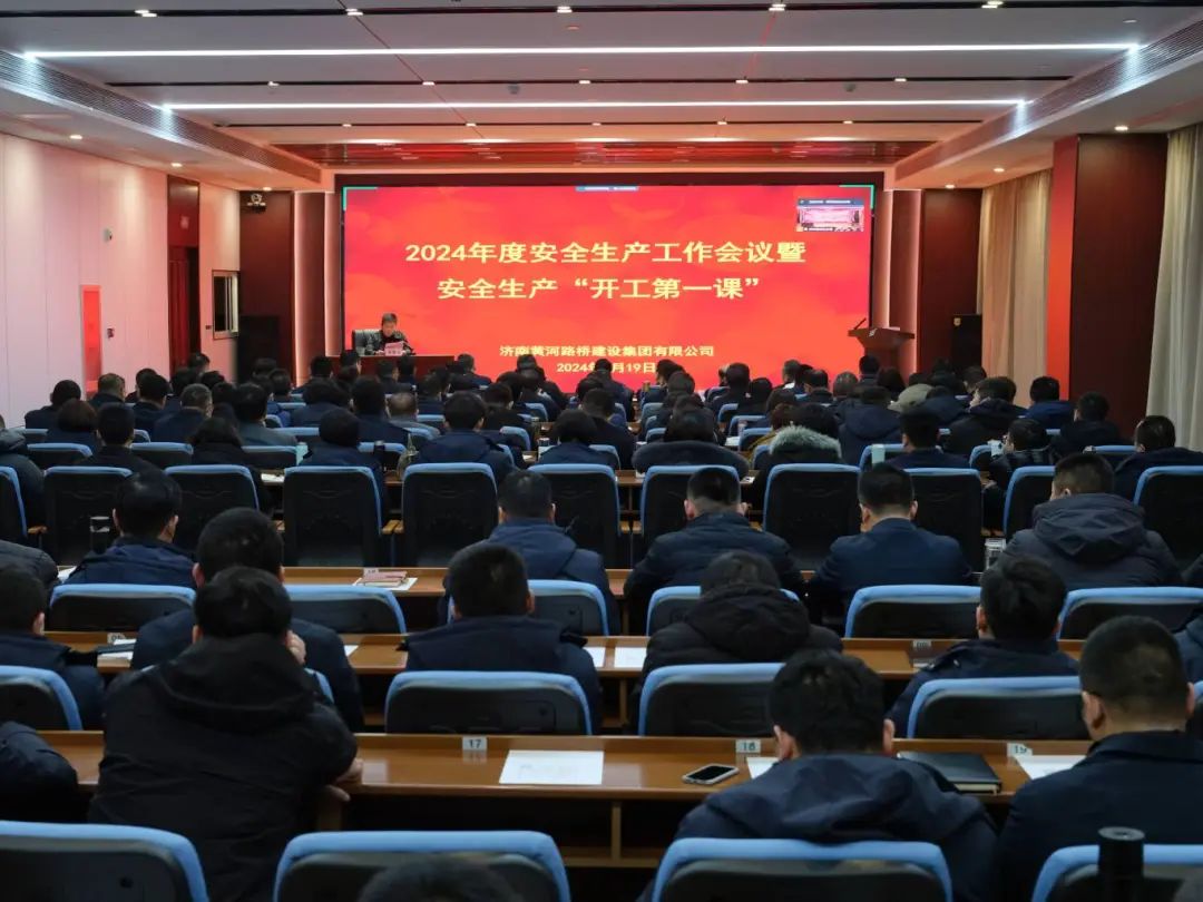 太阳成·(中国游)有限公司官网