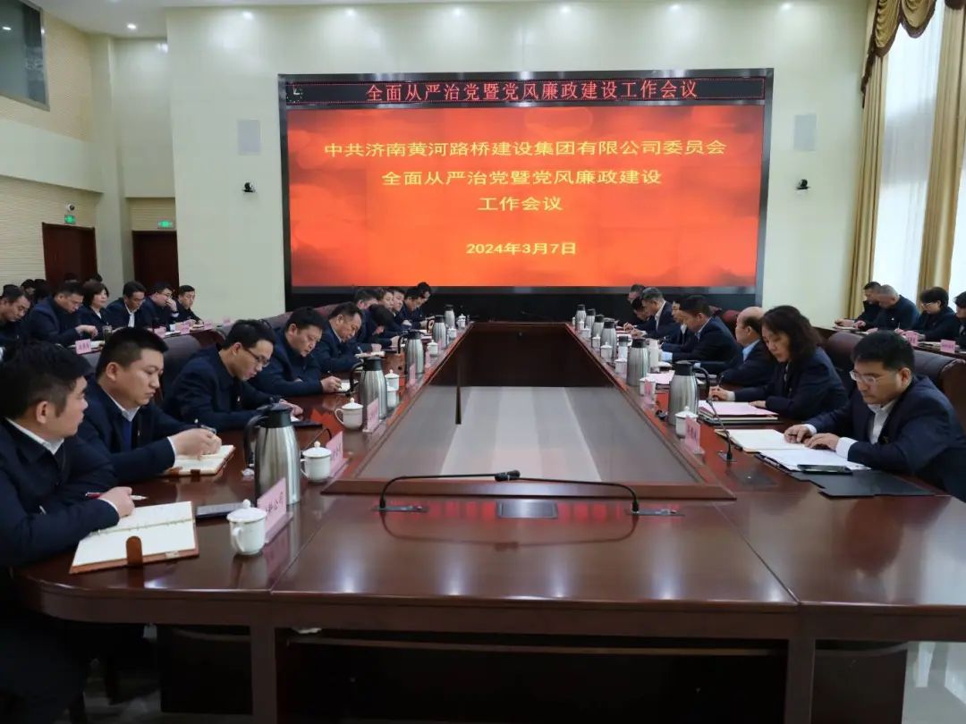 太阳成·(中国游)有限公司官网