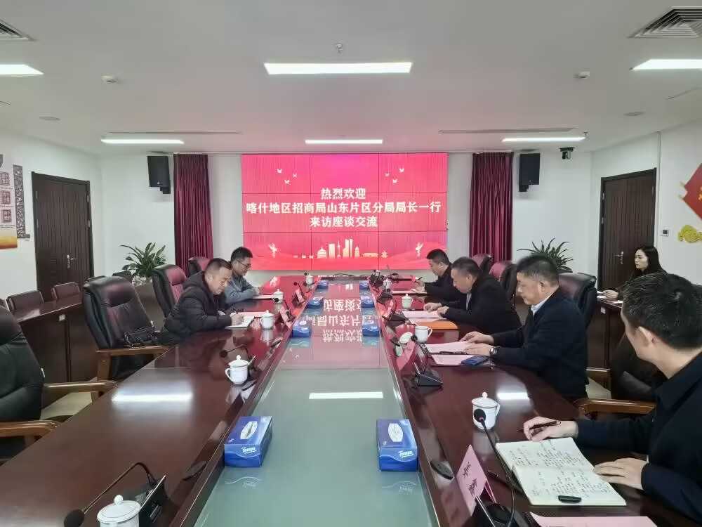 太阳成·(中国游)有限公司官网