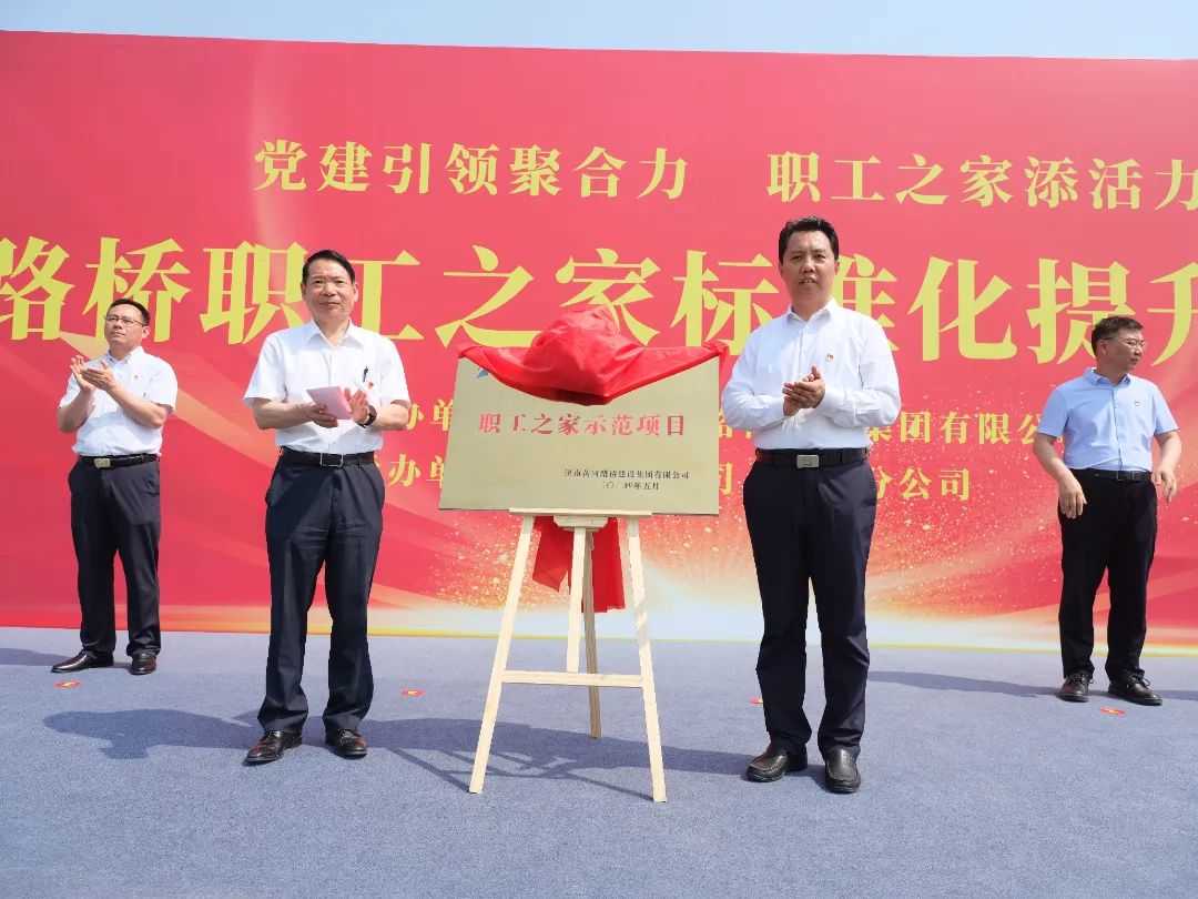 太阳成·(中国游)有限公司官网