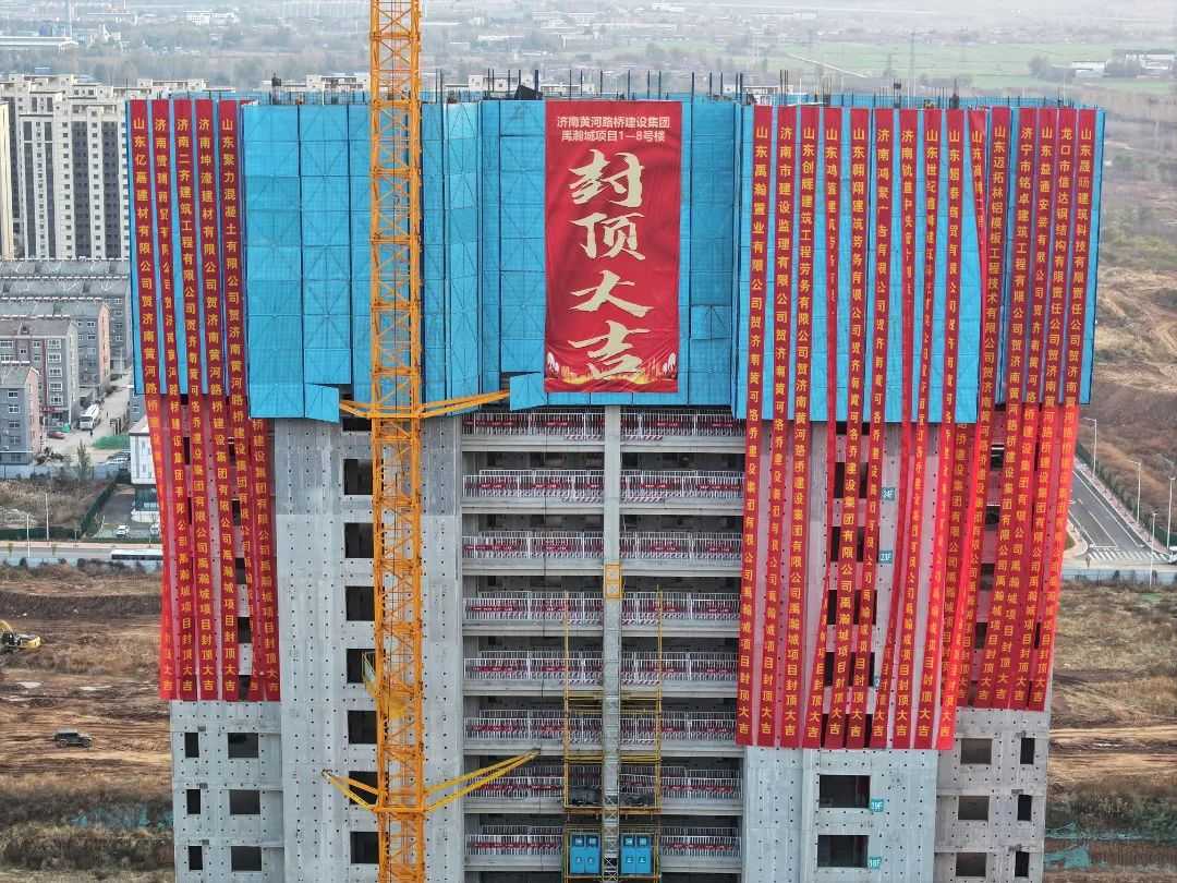 太阳成·(中国游)有限公司官网