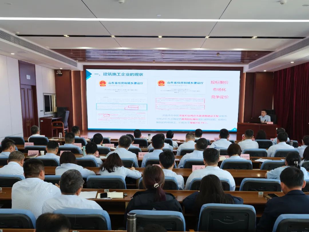 太阳成·(中国游)有限公司官网