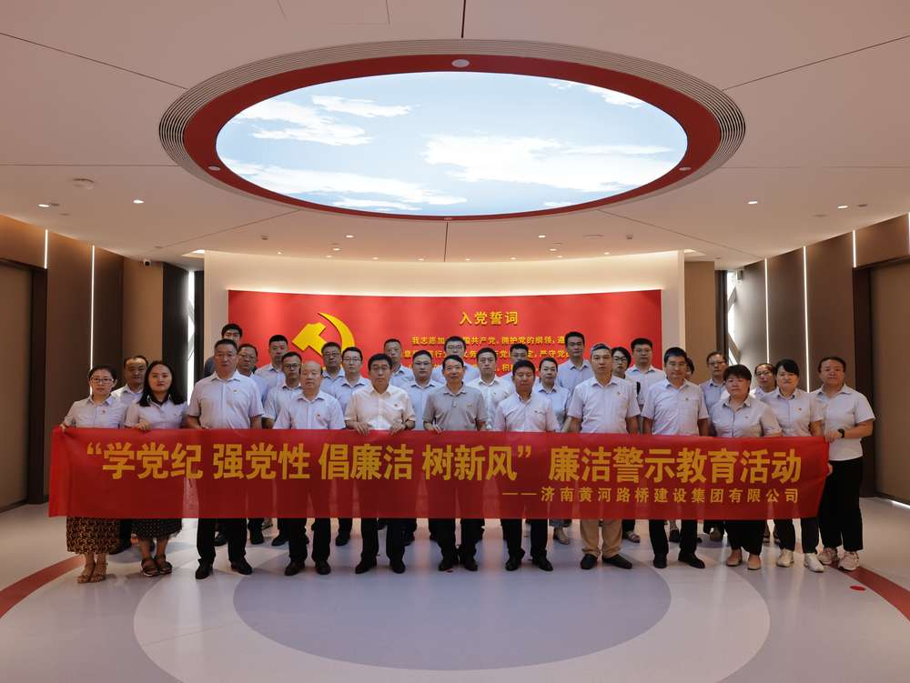 太阳成·(中国游)有限公司官网