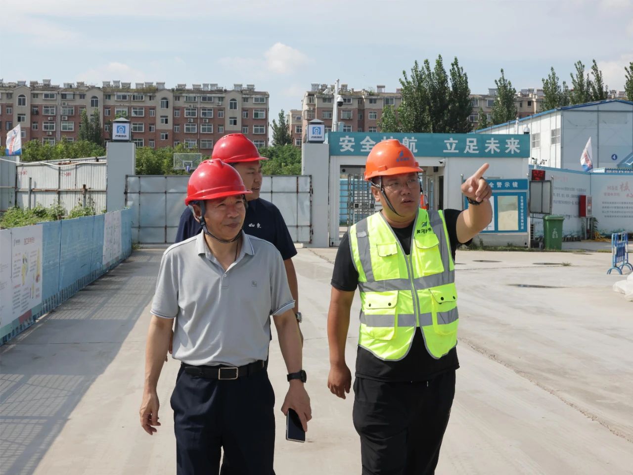 太阳成·(中国游)有限公司官网