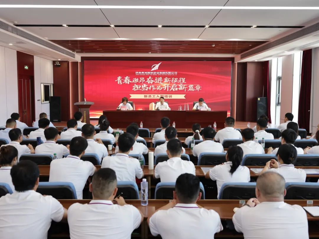 太阳成·(中国游)有限公司官网