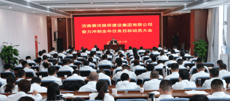 太阳成·(中国游)有限公司官网