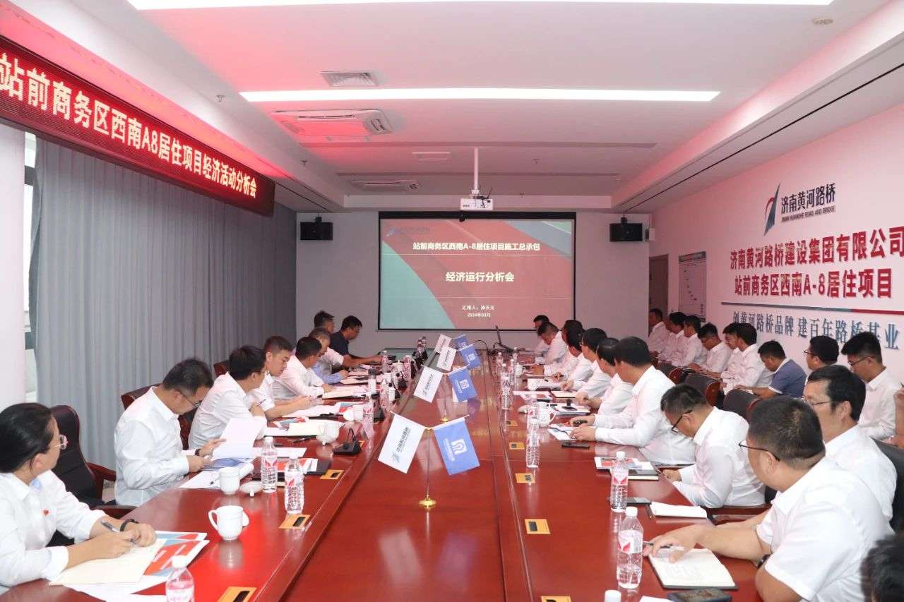 太阳成·(中国游)有限公司官网