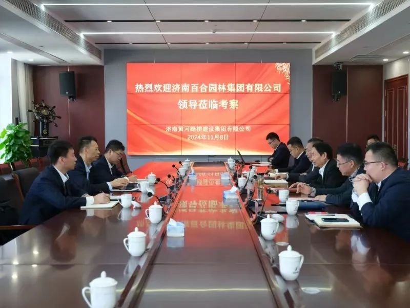 太阳成·(中国游)有限公司官网