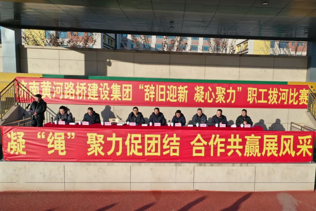 太阳成·(中国游)有限公司官网