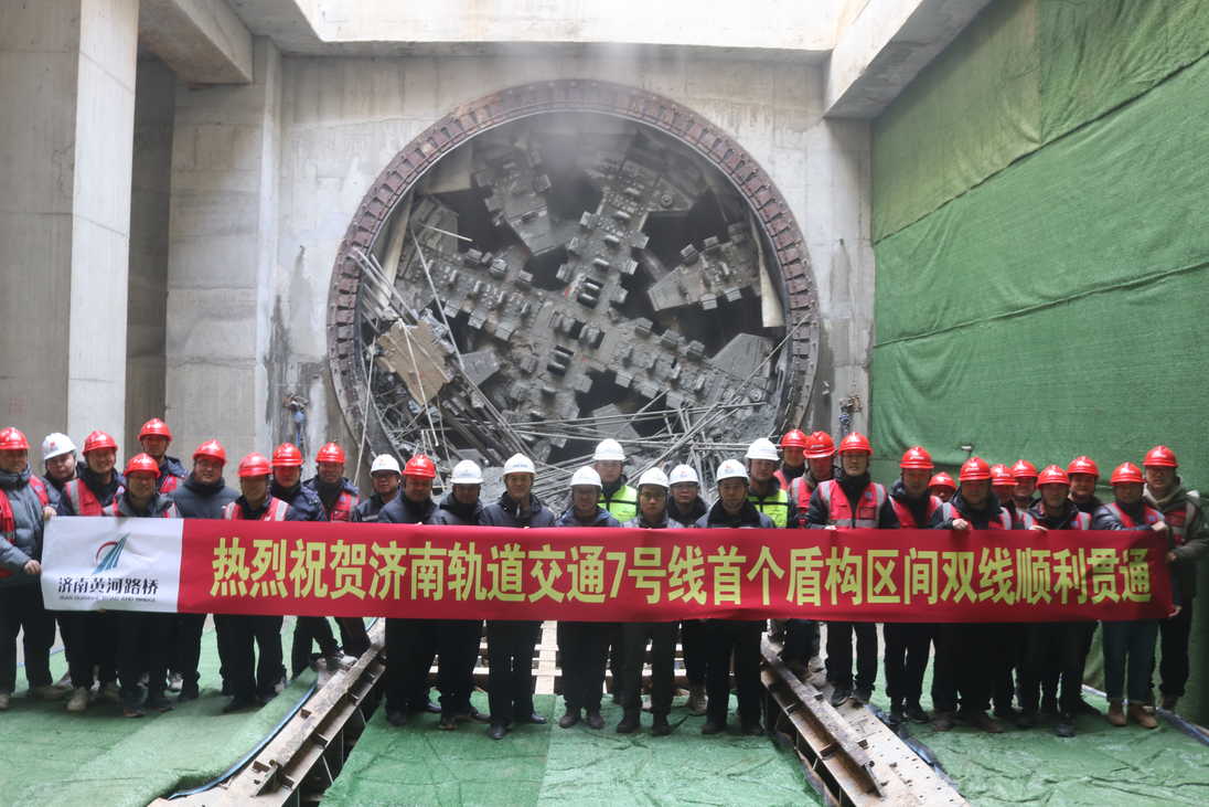 太阳成·(中国游)有限公司官网