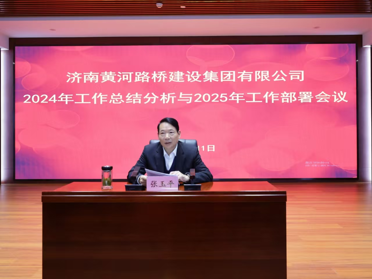 太阳成·(中国游)有限公司官网