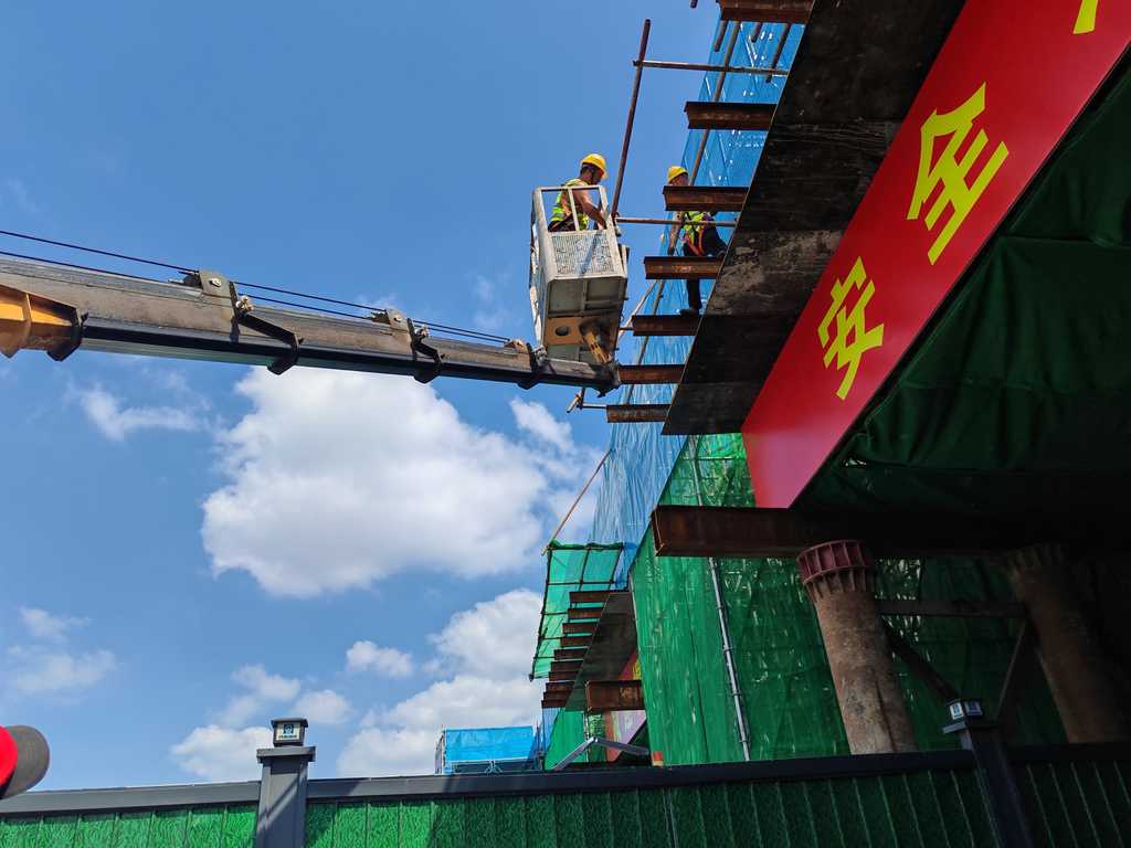 太阳成·(中国游)有限公司官网