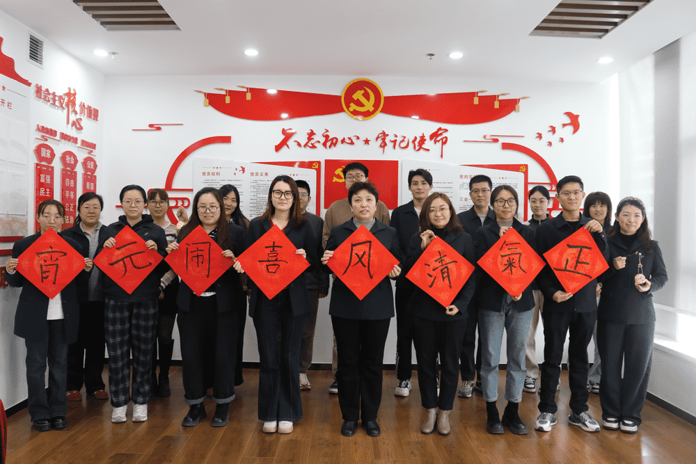 太阳成·(中国游)有限公司官网