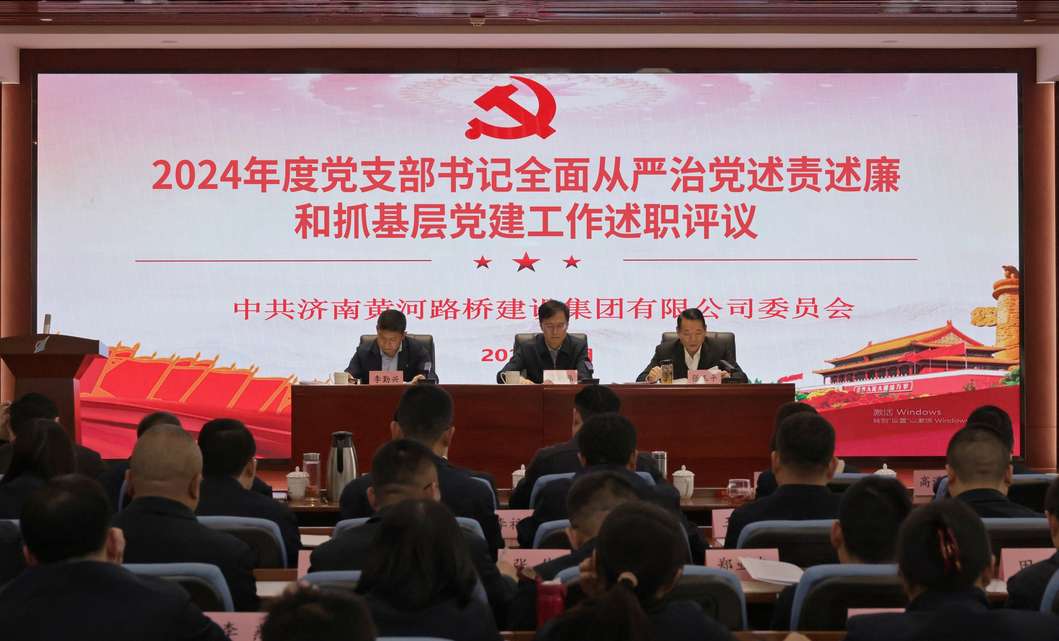 太阳成·(中国游)有限公司官网