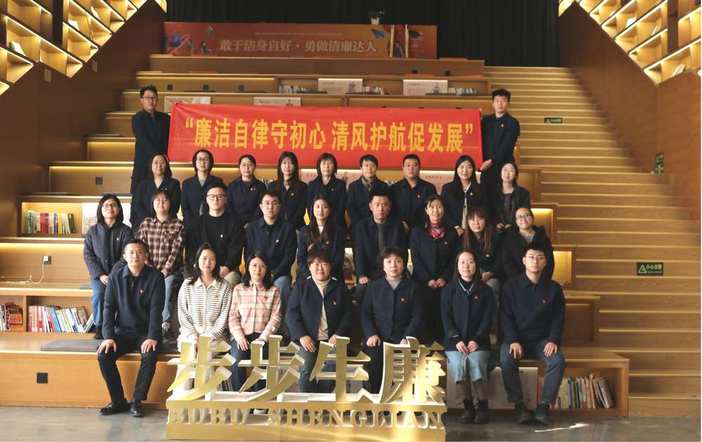 太阳成·(中国游)有限公司官网