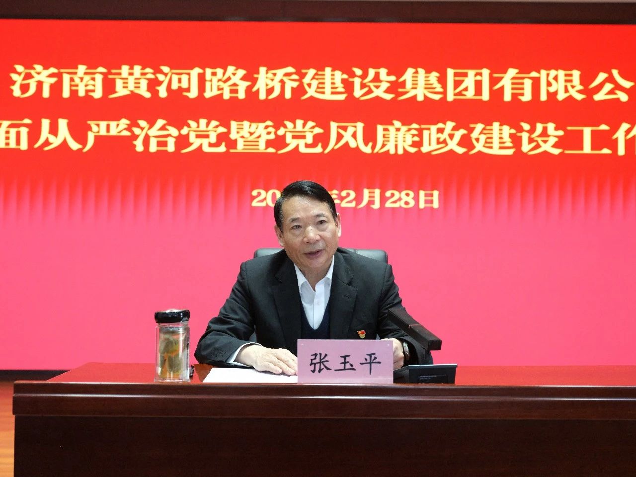 太阳成·(中国游)有限公司官网