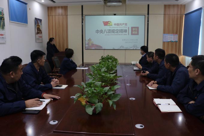 太阳成·(中国游)有限公司官网