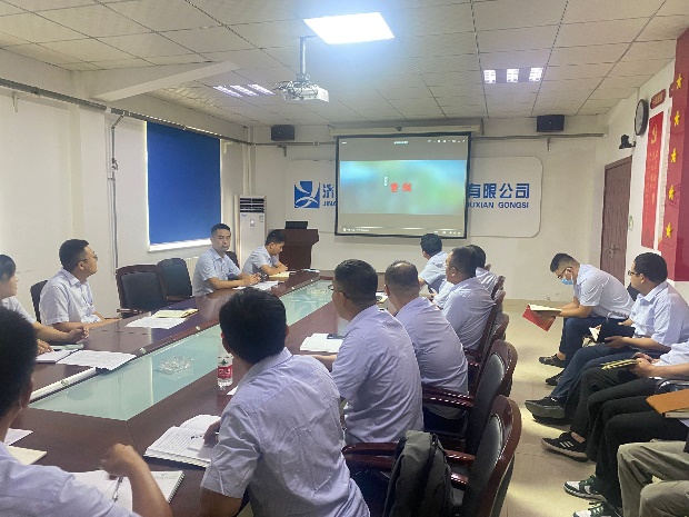 太阳成·(中国游)有限公司官网