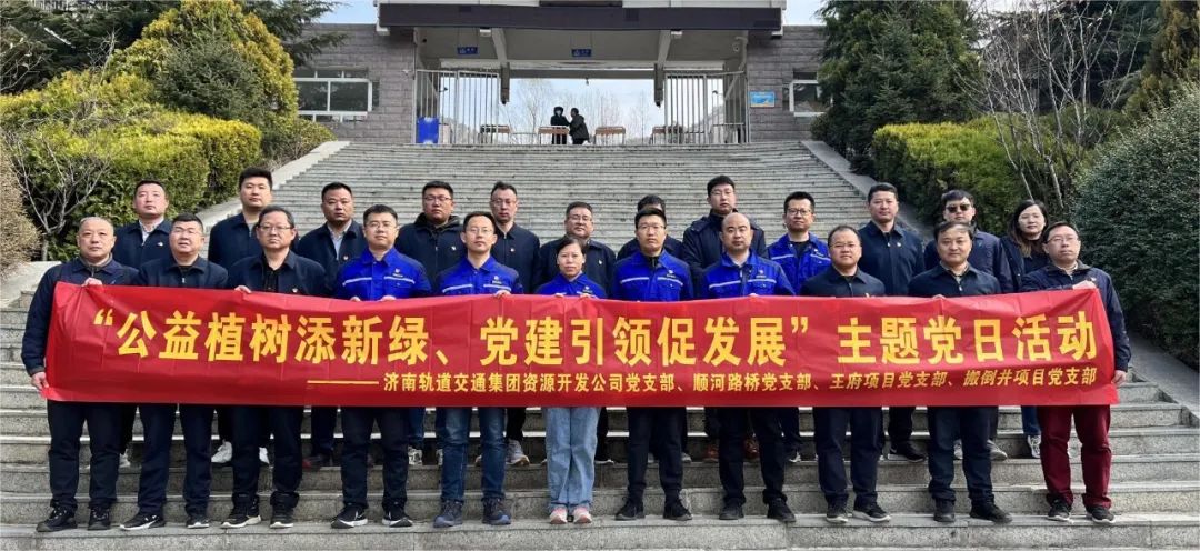 太阳成·(中国游)有限公司官网