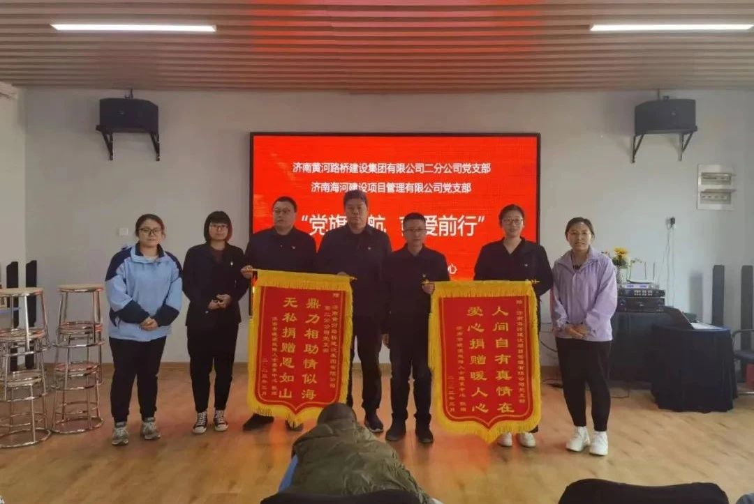 太阳成·(中国游)有限公司官网