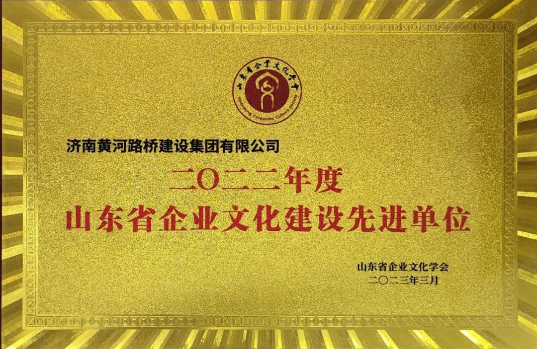 太阳成·(中国游)有限公司官网