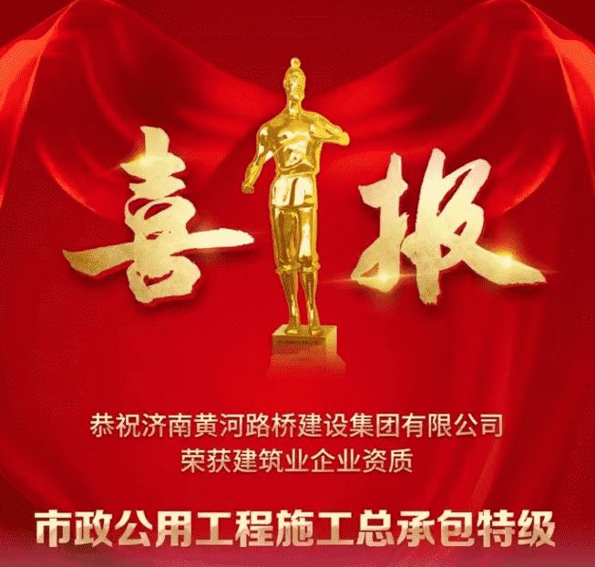 太阳成·(中国游)有限公司官网