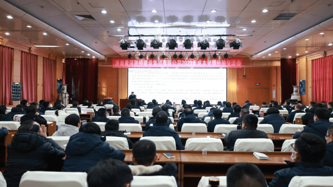 太阳成·(中国游)有限公司官网